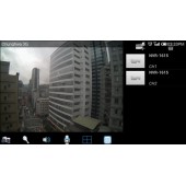 PLANET aCV5 Cam Viewer 5 for Android Mobile Devices